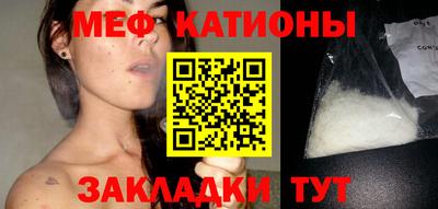 гашик Апрелевка