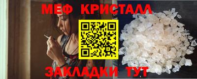 гашик Апрелевка
