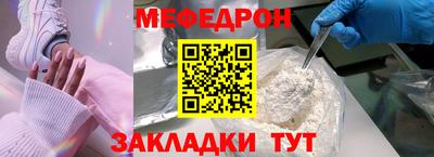 СК Аргун