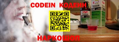 гашик Апрелевка