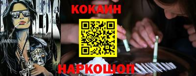 гашик Апрелевка