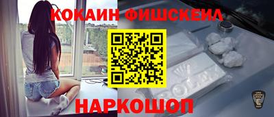 СК Аргун