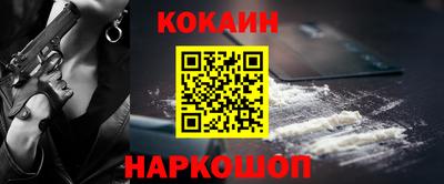 СК Аргун