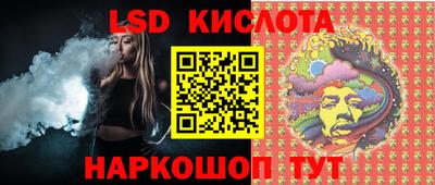 СК Аргун