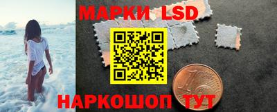 гашик Апрелевка