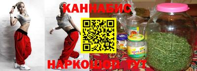 гашик Апрелевка