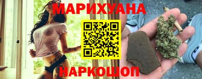 гашик Апрелевка
