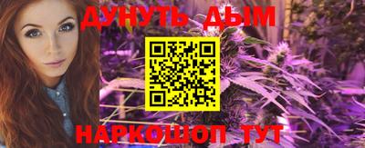 гашик Апрелевка