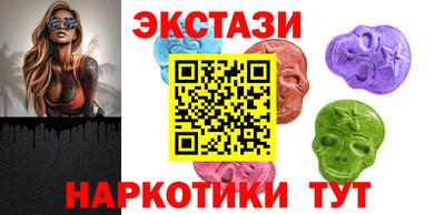 СК Аргун