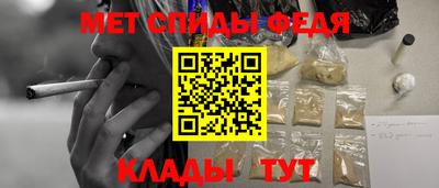 СК Аргун