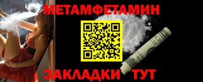 гашик Апрелевка