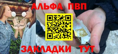 СК Аргун