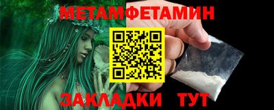гашик Апрелевка
