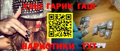 СК Аргун