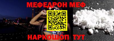 СК Аргун