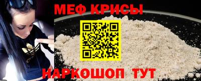 СК Аргун